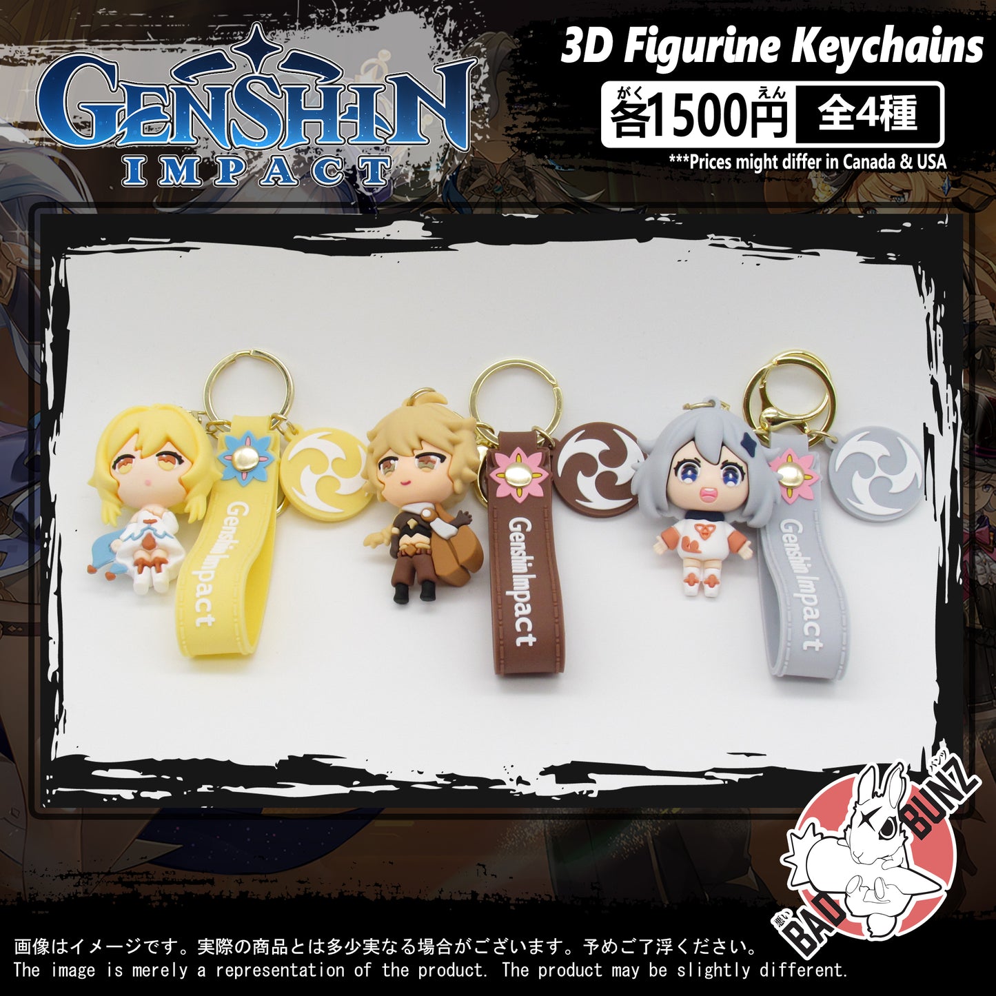 (GSN-03PVC) Genshin Impact Gaming PVC 3D Figure Keychain (0, 0, 0, 0)