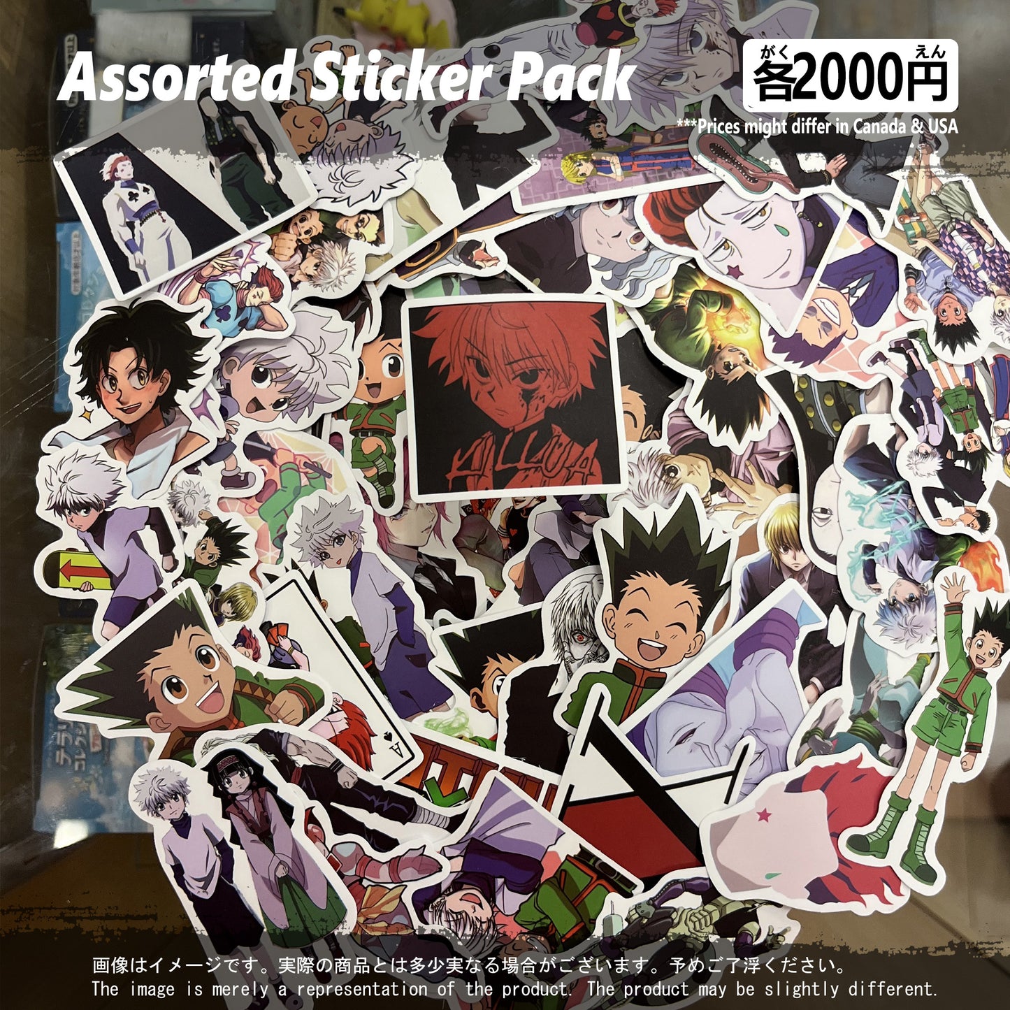 (HXH-01STK) Hunter x Hunter Anime Sticker Pack