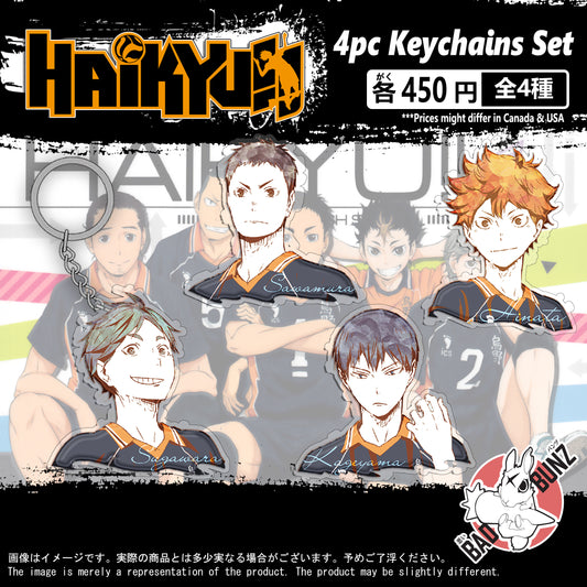 (HKY-02KC) Haikyu Anime Double-Sided Acrylic Keychain Set