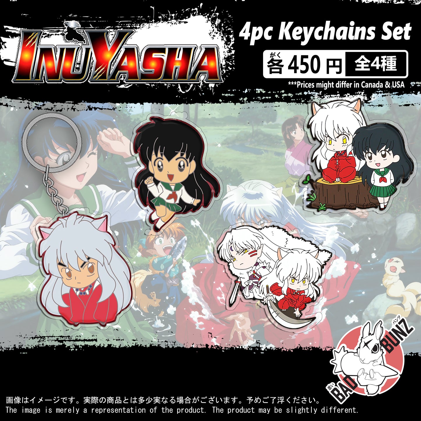 (INU-01KC) Inuyasha Anime Double-Sided Acrylic Keychain Set