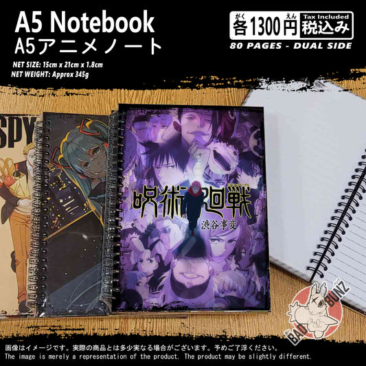 (JJT-02NB) Jujutsu Kaisen Anime A5 Spiral-bound Hardcover Notebook