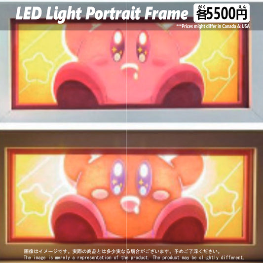 (KRB-01FACE) KIRBY Kirby Gaming LED Face Portrait Frame