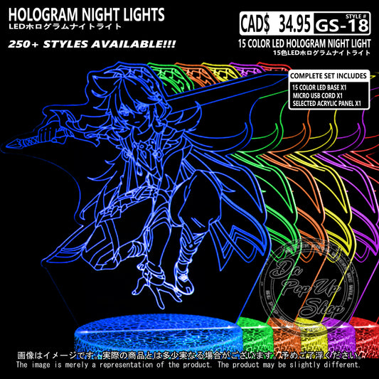 (GS-18) RAZOR Genshin Impact Hologram LED Night Light