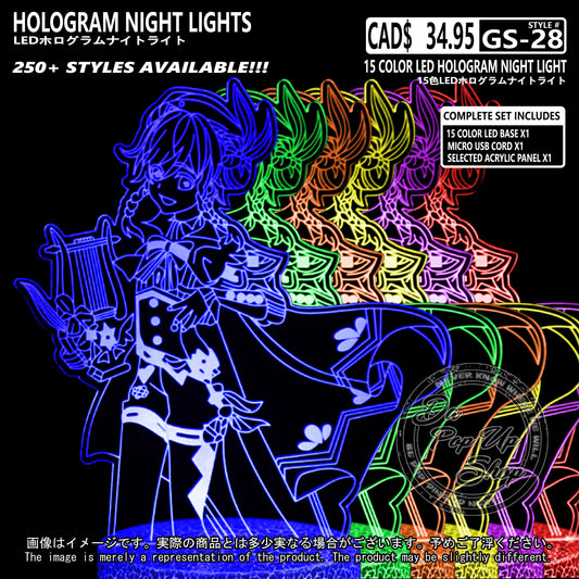 (GS-28) VENTI Genshin Impact Hologram LED Night Light