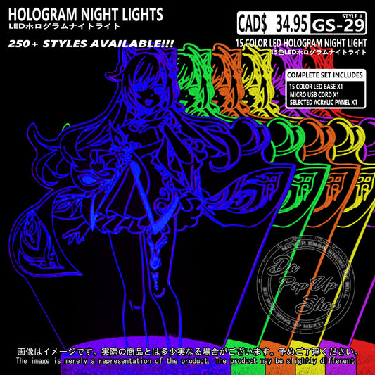 (GS-29) KEQING Genshin Impact Hologram LED Night Light