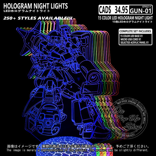 (GUN-01) Gundam Hologram LED Night Light