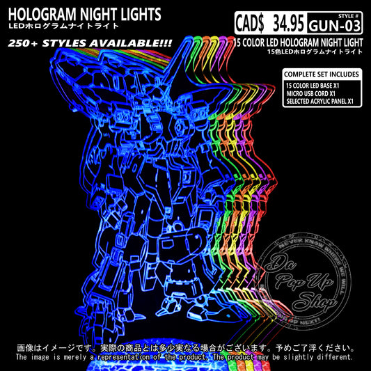 (GUN-03) Gundam Hologram LED Night Light