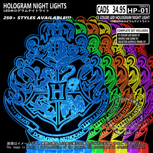 (HP-01) Harry Potter Hologram LED Night Light