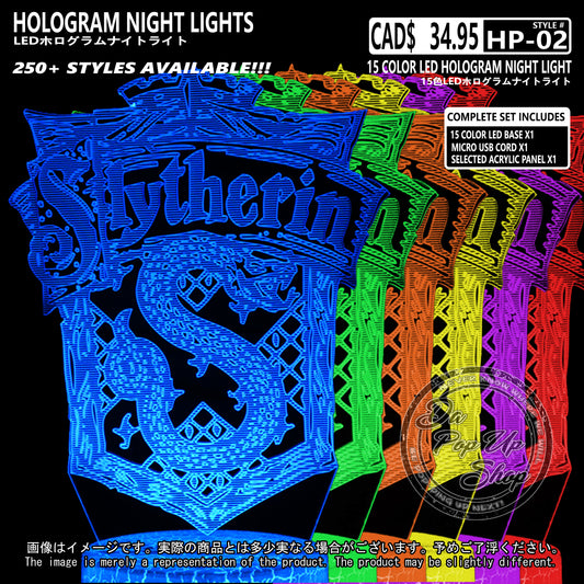 (HP-02) Harry Potter Hologram LED Night Light