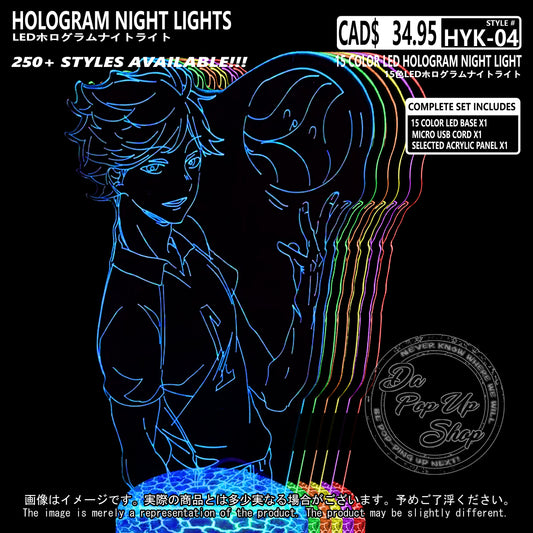 (HKY-01) Haikyu!! Hologram LED Night Light