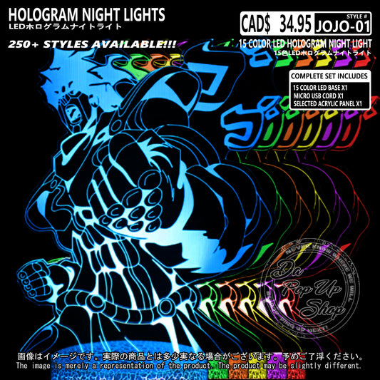 (JOJO-01) JoJo's Bizarre Adventure Hologram LED Night Light