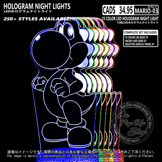 (MARIO-03) Super Mario Bros. Hologram LED Night Light