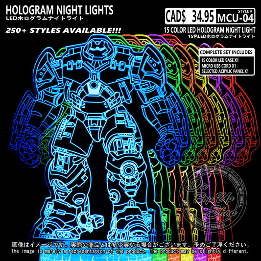 (MCU-04) MCU Marvel Cinematic Universal Hologram LED Night Light