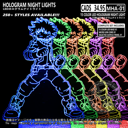 (MHA-01) My Hero Academia Hologram LED Night Light