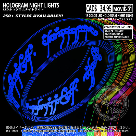 (MOVIE-01) Lord of the Rings Hologram LED Night Light