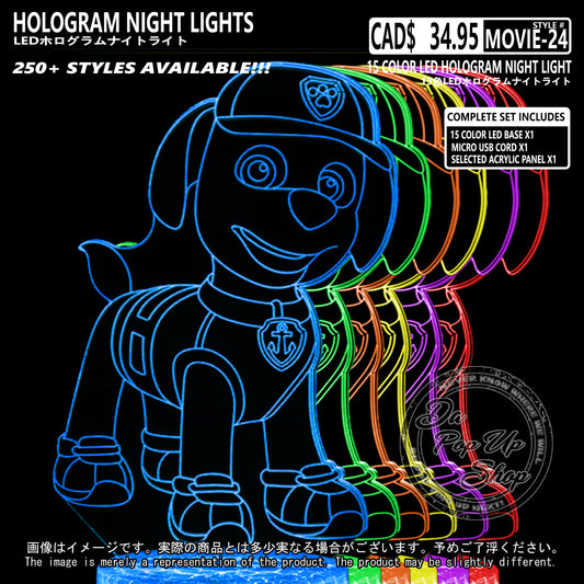 (MOVIE-24) ZUMA Paw Patrol Hologram LED Night Light