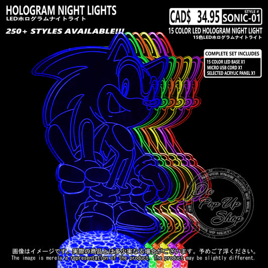 (SONIC-01) Sonic The Hedgehog Hologram LED Night Light