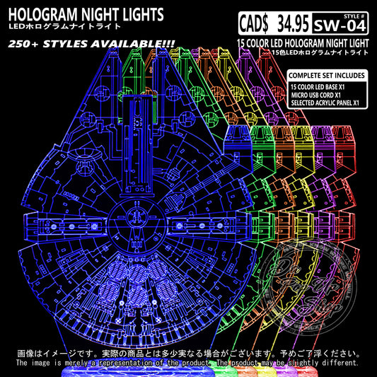 (SW-04) MILLENNIUM FALCON Star Wars Hologram LED Night Light