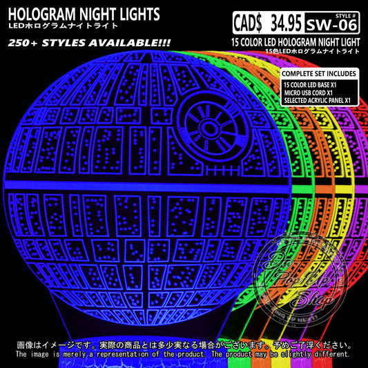 (SW-06) DEATH STAR Star Wars Hologram LED Night Light