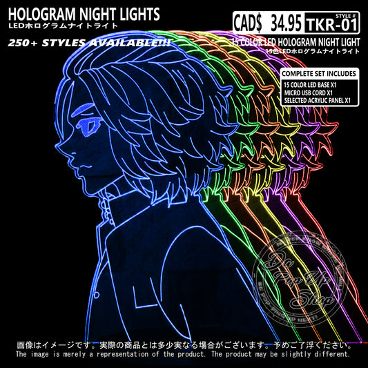 (TKR-01) Tokyo Revenger Hologram LED Night Light