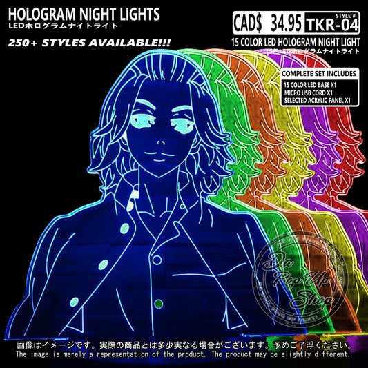 (TKR-04) Tokyo Revenger Hologram LED Night Light