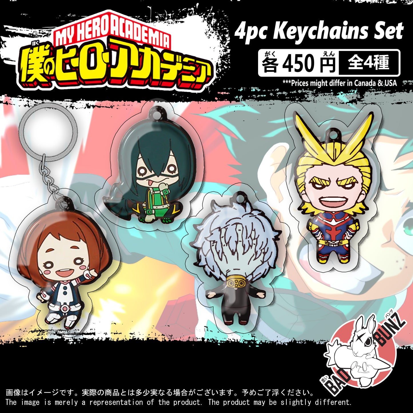 (MHA-02KC) My Hero Academia Anime Double-Sided Acrylic Keychain Set