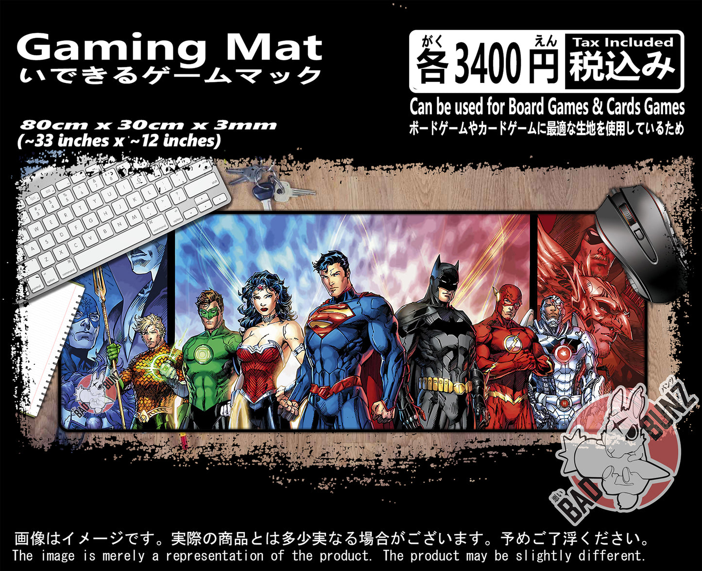 (MO-DC-02) Superman Movie 800mm x 300mm Gaming Play Mat