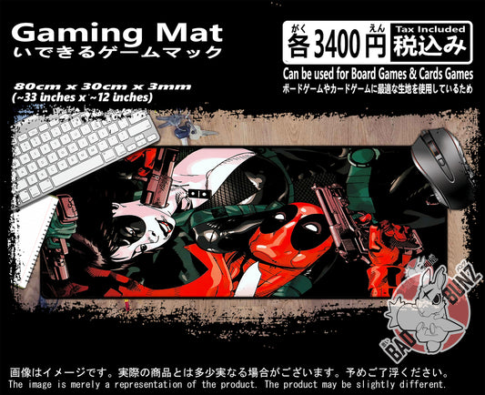 (MO-DP-01) Deadpool Movie 800mm x 300mm Gaming Play Mat