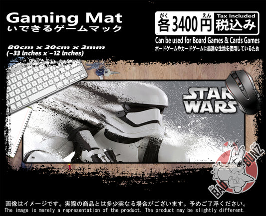 (MO-SW-01) Star Wars Movie 800mm x 300mm Gaming Play Mat