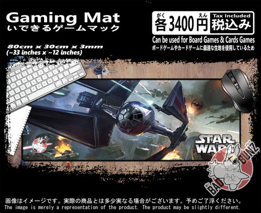 (MO-SW-02) Star Wars Movie 800mm x 300mm Gaming Play Mat