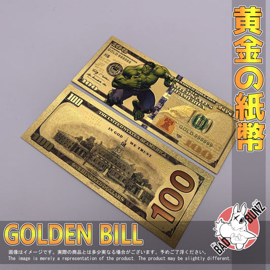 (MRV-11GBILL) HULK Marvel Movie Golden American Dollar Bill