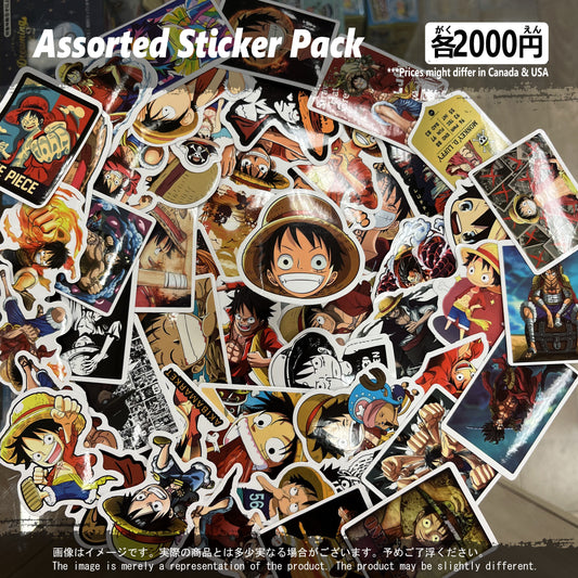 (OP-02STK) One Piece Anime Sticker Pack