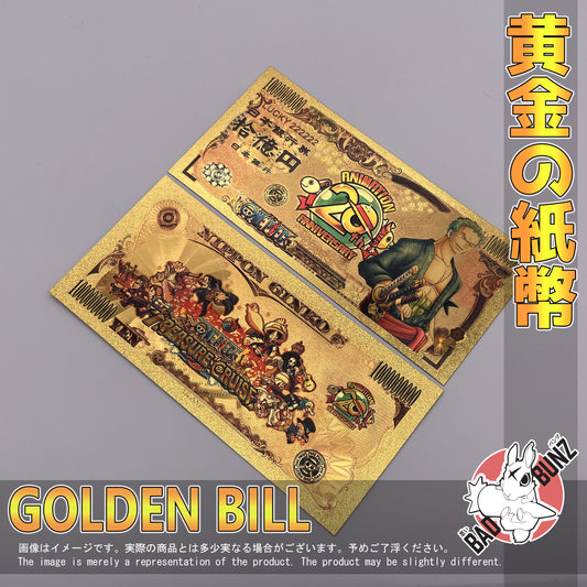 (OP-09GBILL) ZORRO One Piece Anime Golden Japanese Yen Bill