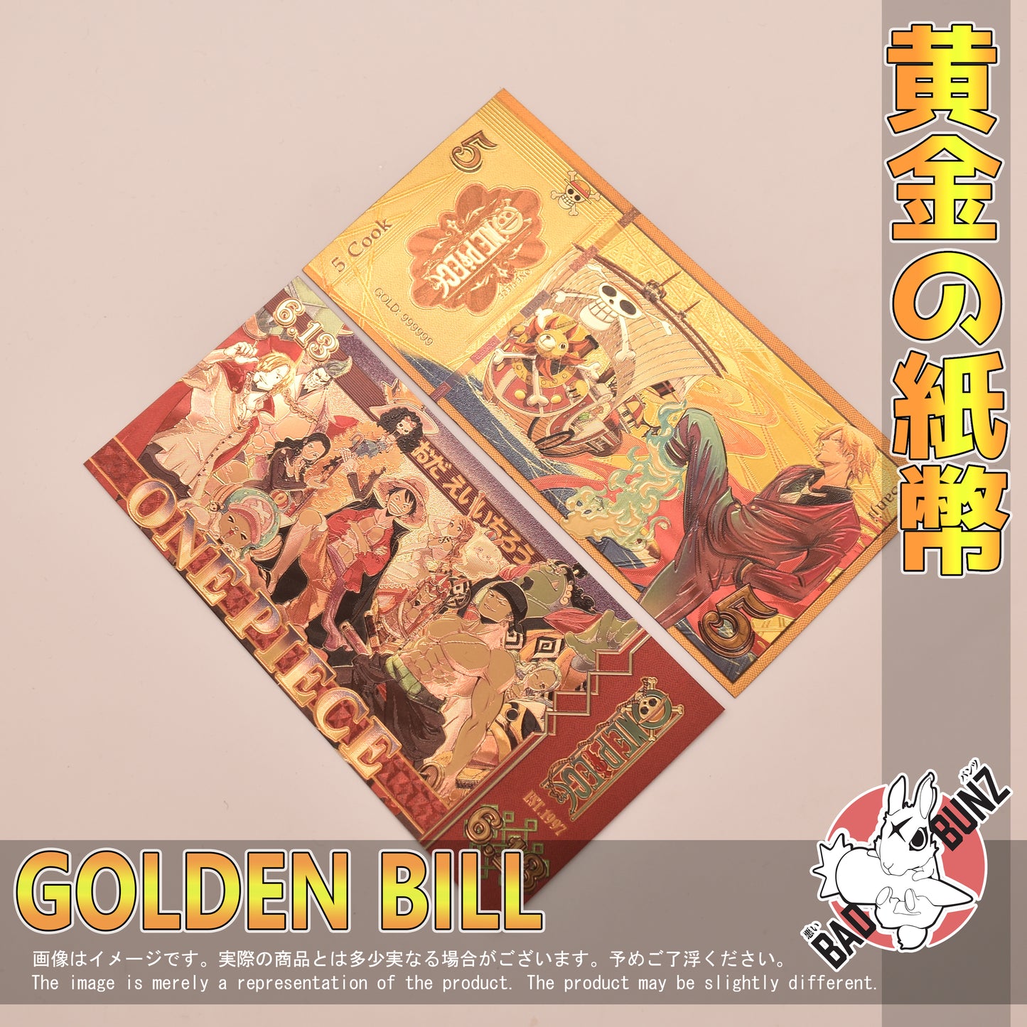 (OP-18GBILL) SANJI One Piece Anime Golden Japanese Yen Bill