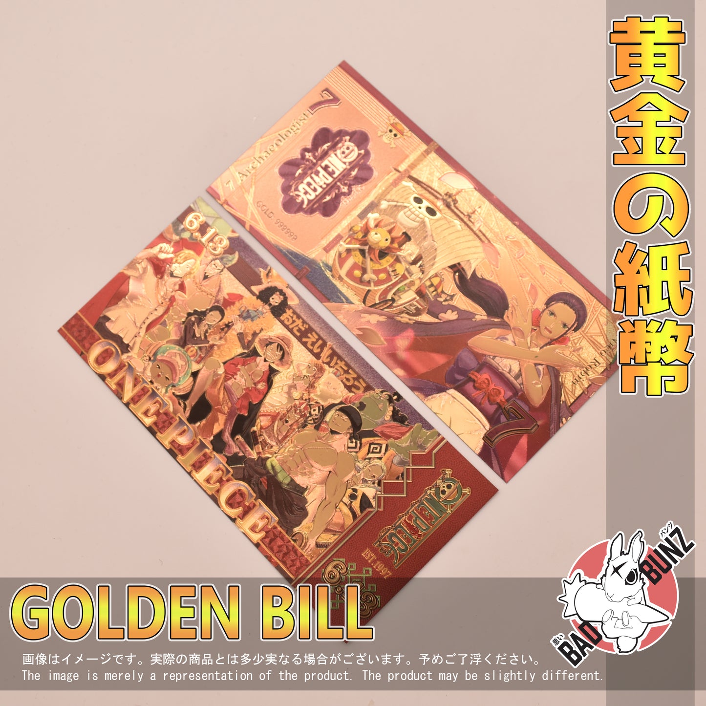 (OP-20GBILL) NICO ROBIN One Piece Anime Golden Japanese Yen Bill