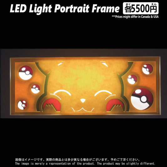 (PKM-02FACE) PIKACHU Pokemon Gaming LED Face Portrait Frame