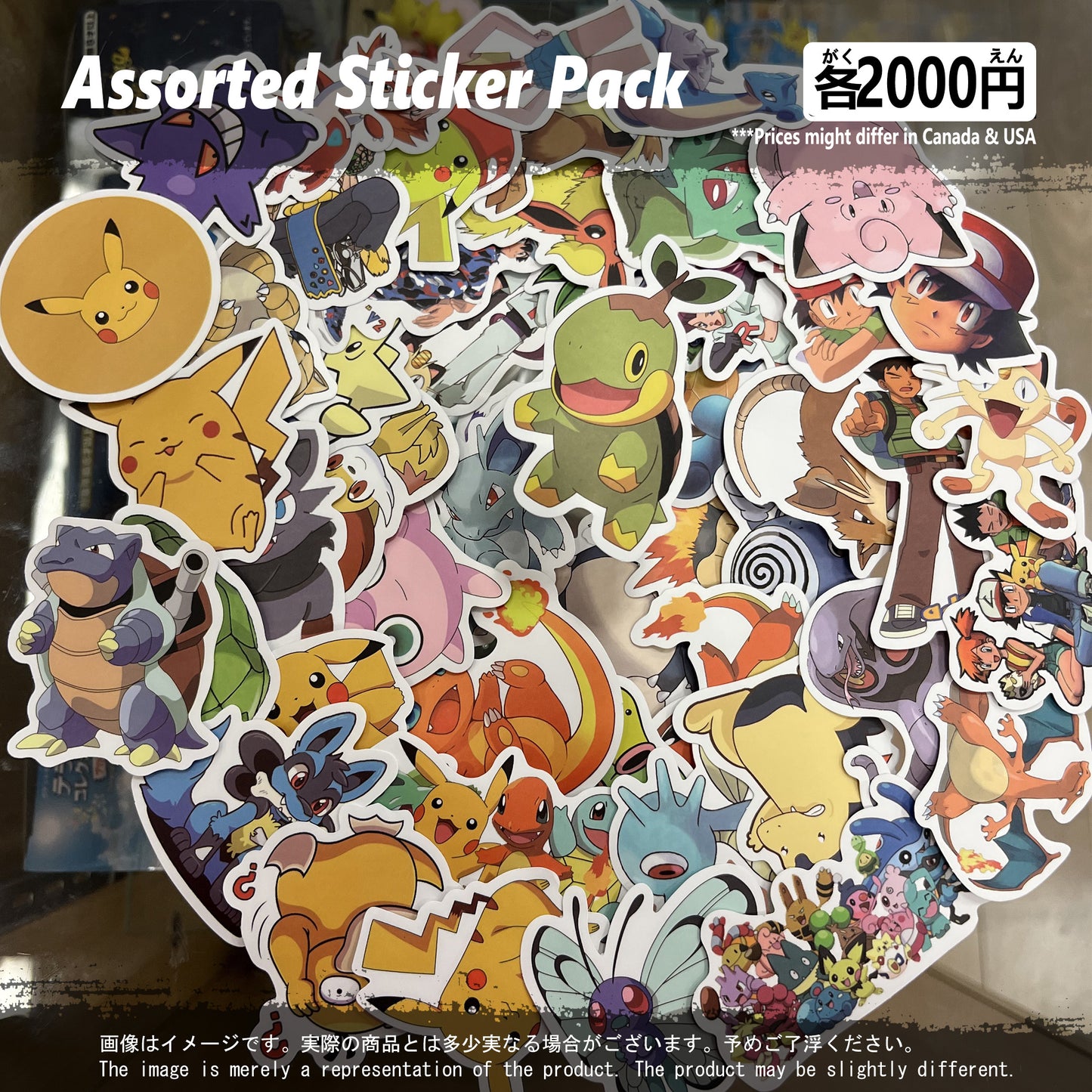 (PKM-02STK) Pokemon Gaming Sticker Pack