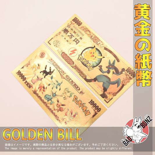 (PKM-26GBILL) LUCARIO Pokemon Gaming Golden Japanese Yen Bill