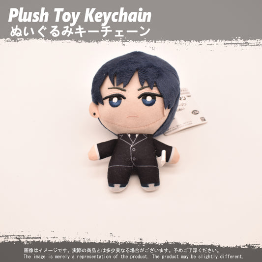 (PLKC-CSM04) Chainsaw Man AKI Keychain Plushie