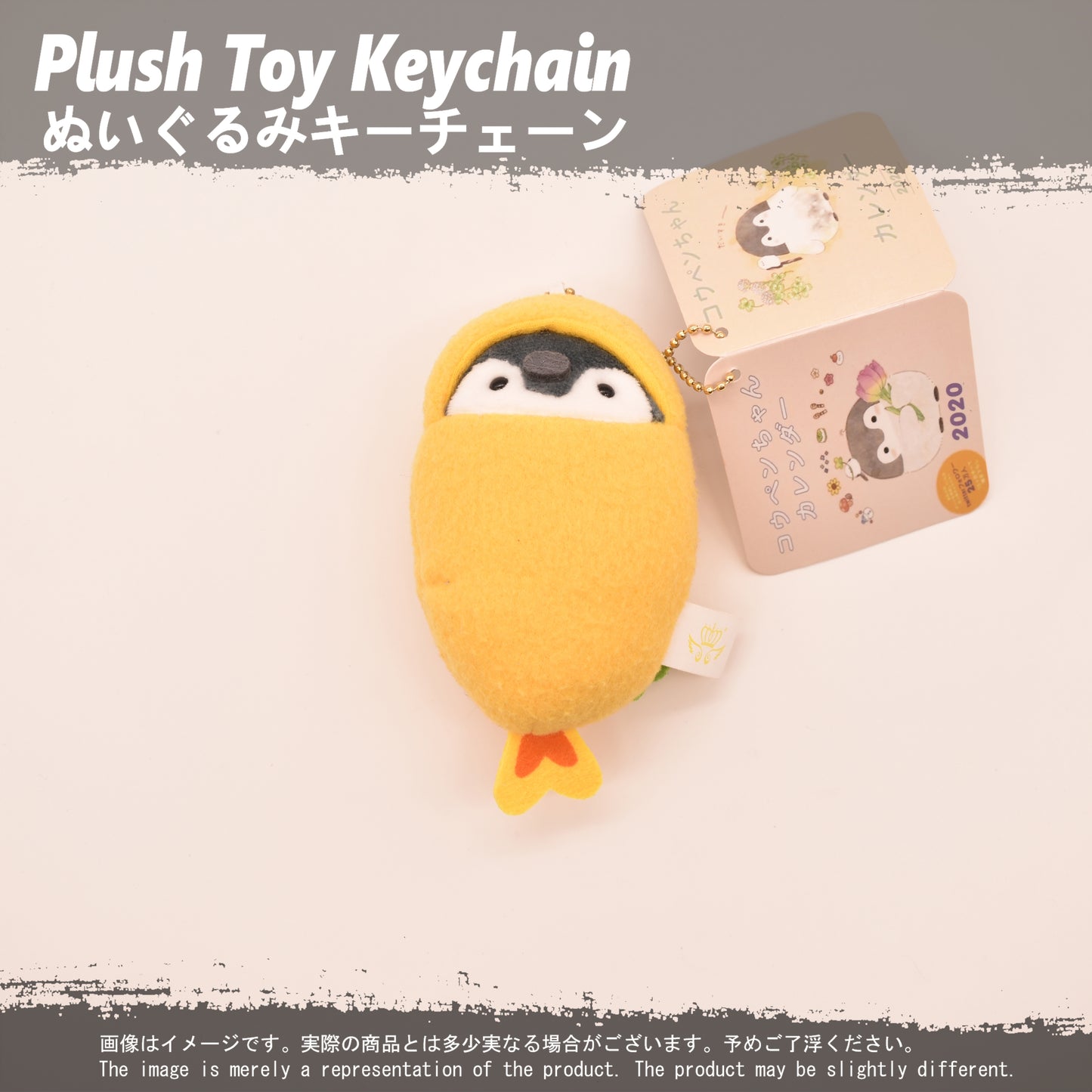 (PLKC-MISC03) Penguin Costume TEMPURA Keychain Plushie