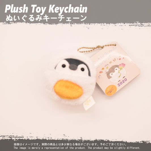 (PLKC-MISC05) Penguin Costume EGG Keychain Plushie