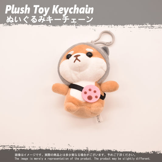 (PLKC-MISC06) Dog Costume GREY Keychain Plushie