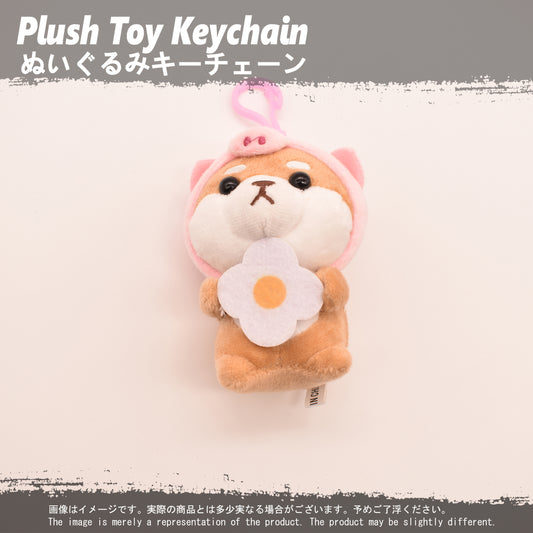 (PLKC-MISC07) Dog Costume PINK Keychain Plushie