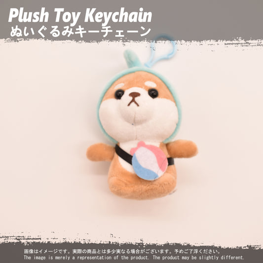 (PLKC-MISC08) Dog Costume BLUE Keychain Plushie