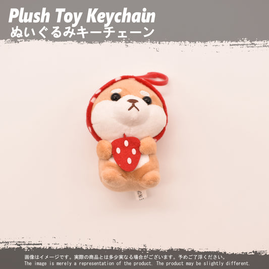 (PLKC-MISC10) Dog Costume STRAWBERRY Keychain Plushie