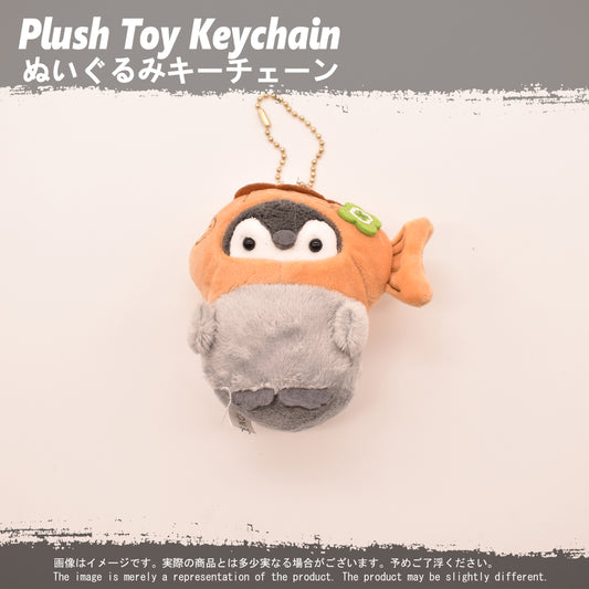 (PLKC-MISC11) Pengiun Costume TAIYAKI Keychain Plushie