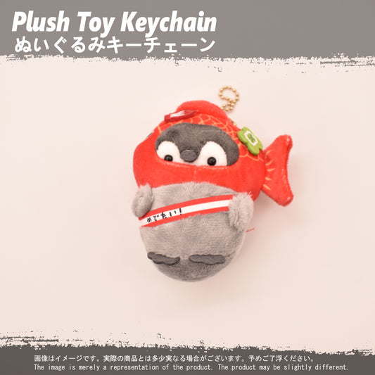 (PLKC-MISC12) Pengiun Costume FISH Keychain Plushie