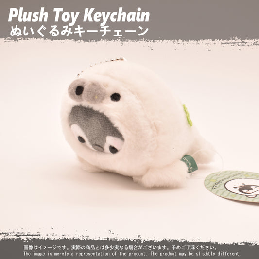 (PLKC-MISC15) Pengiun Costume SEAL Keychain Plushie