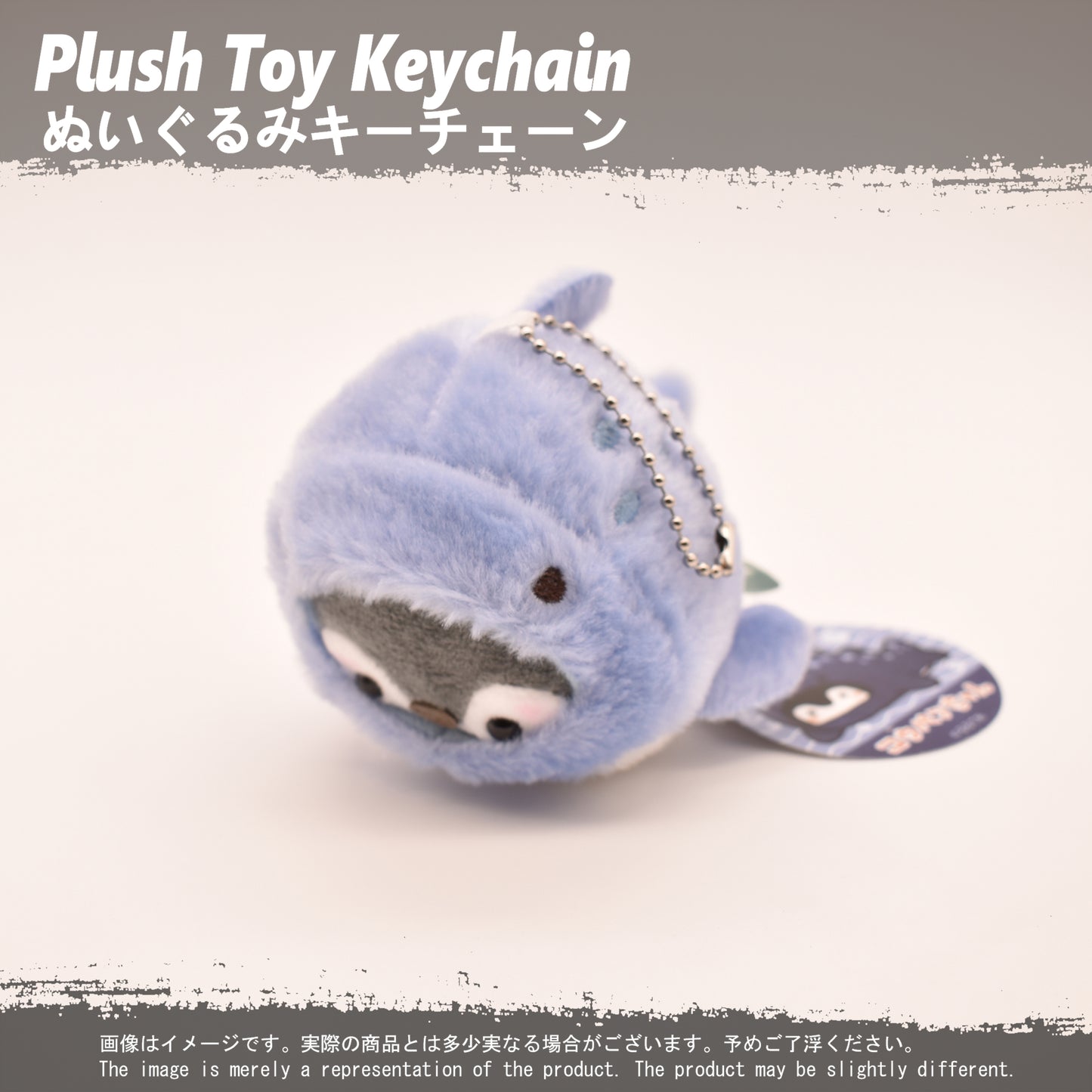 (PLKC-MISC17) Pengiun Costume WHALE Keychain Plushie