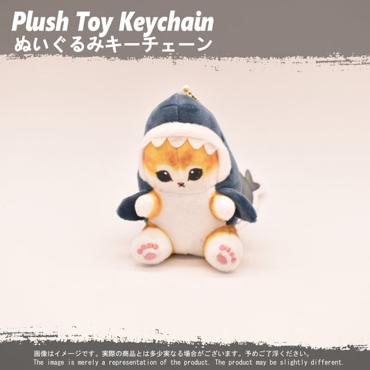 (PLKC-MISC24) Mofusand Cat SHARK Keychain Plushie